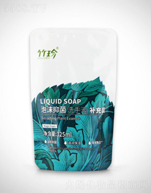 ������ĭ�־�ϴ��Һ�a���b 325ml