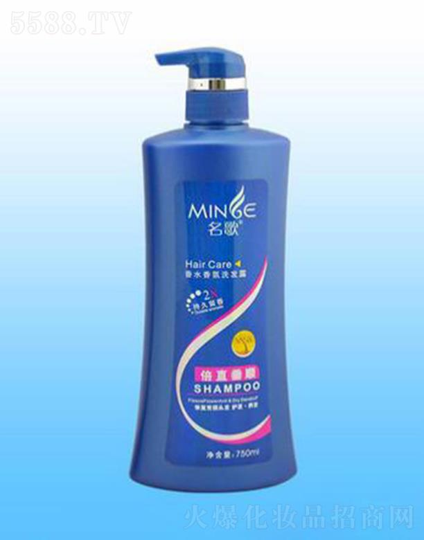 ������ˮ��ձ�ֱ���ϴ�l¶ 750ml