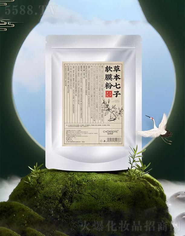 ��Ȼ���ݱ�����ܛĤ��