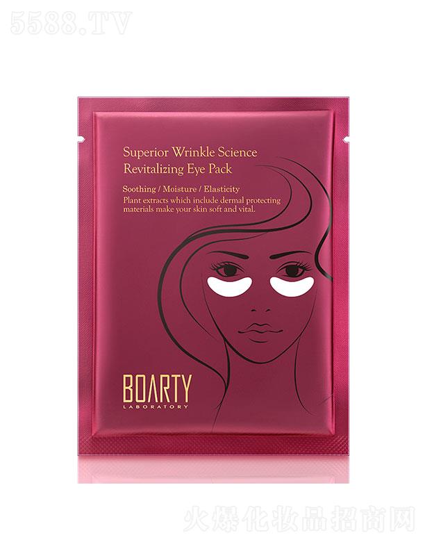 �ᾟ����������o��Ĥ