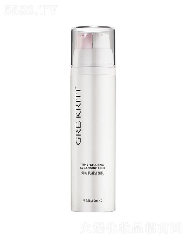 �������֕r��͸������