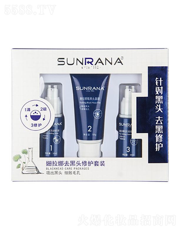 ������ȥ���^���o(h��)���b