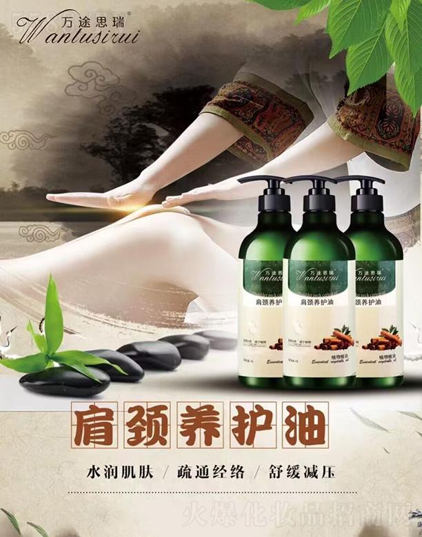 �f;˼����i�B�o��