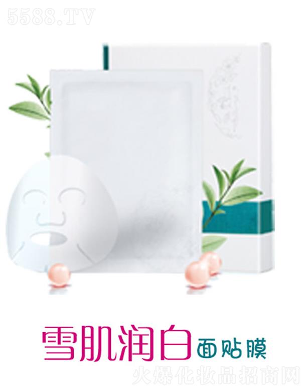 ��ʩѩ���������NĤ