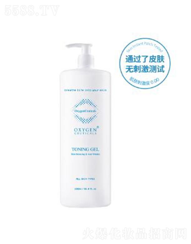 �����ɽz���z�o�w¶ 1000ml