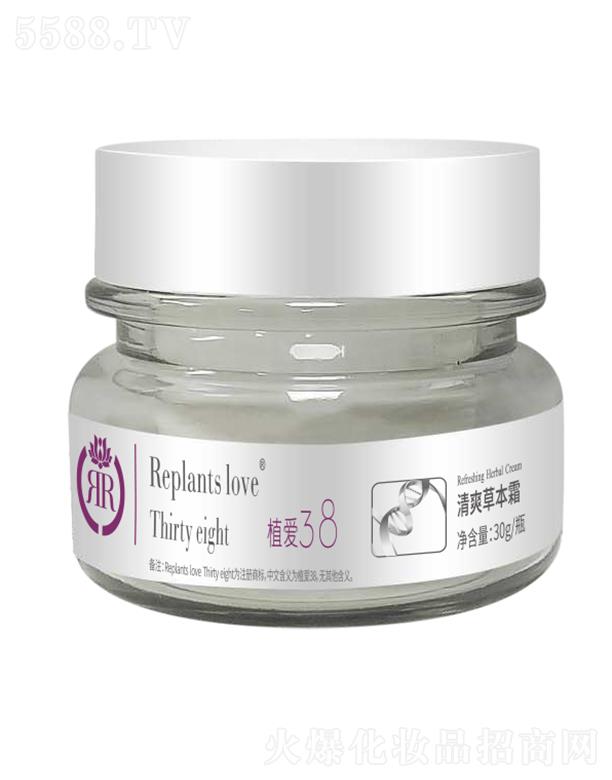 ֲ����ˬ�ݱ�˪ 30g