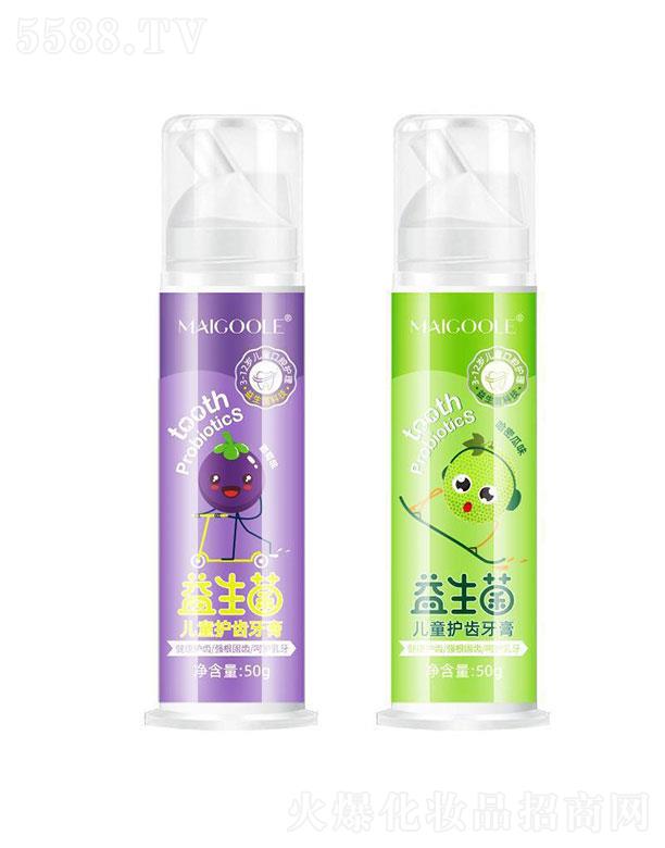 õ���Ճ�ͯ�o�X����