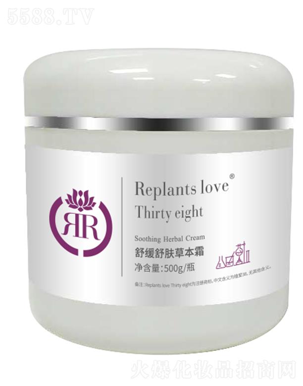 ֲ���澏���w�ݱ�˪ 500g