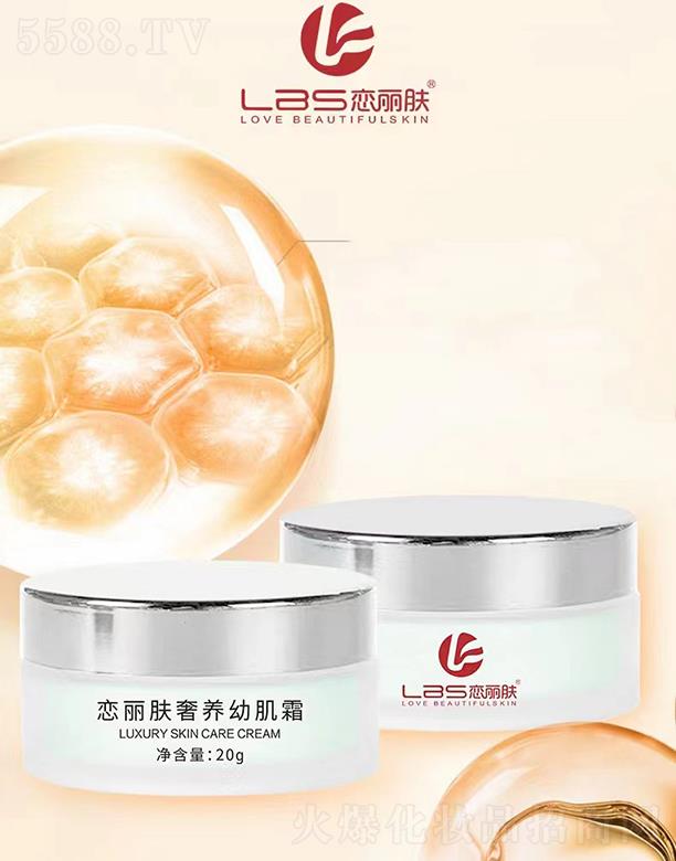 �����w���B�׼�˪ 20g