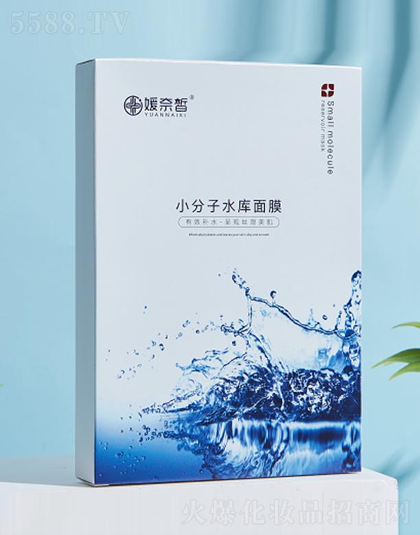 �����С����ˮ����Ĥ