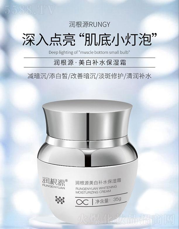 ����Դ�����aˮ����˪