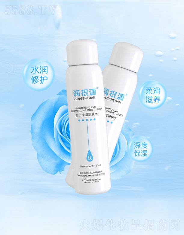 �濵��(r��n)��Դ���ױ���(r��n)�wˮ  100ml