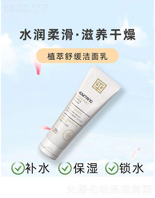 ���t��ֲ���澏������