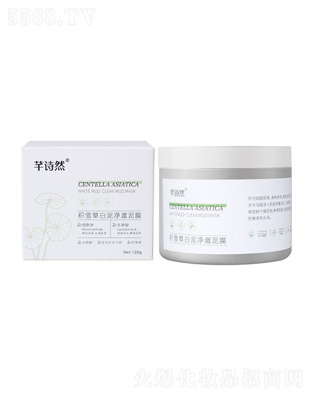 ܷԊ(sh��)Ȼ�eѩ�ݰ���������Ĥ