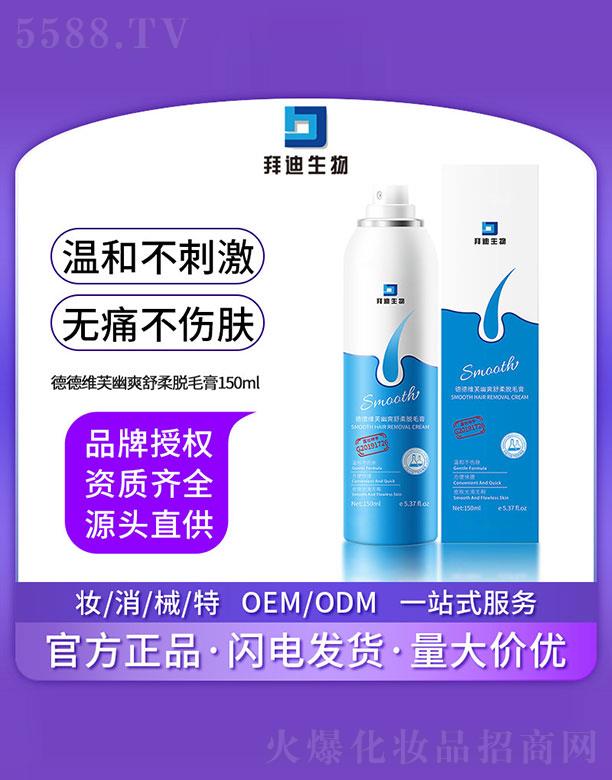 �ݵ�����µ¾Sܽ����Óë��