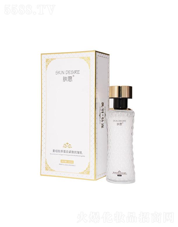 �wԸ�ؽM�zԭ���׿����o��˪