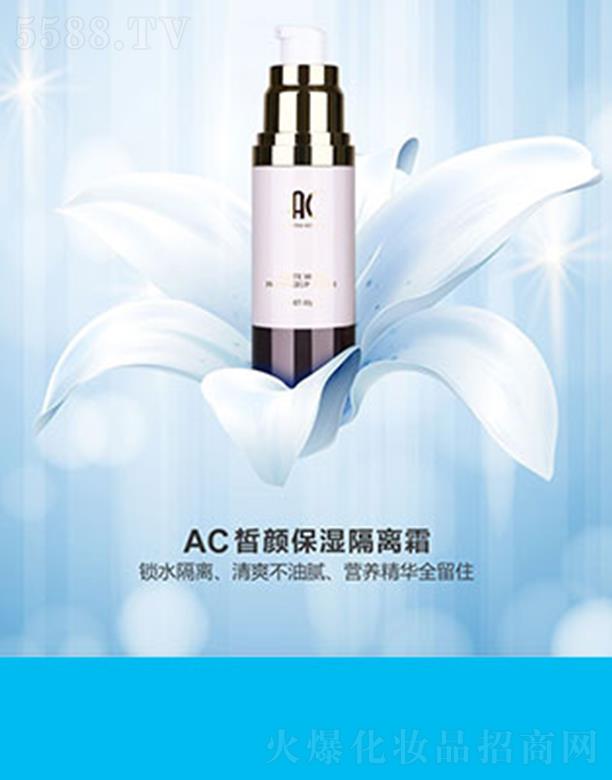 ��ʹɫ��������x˪