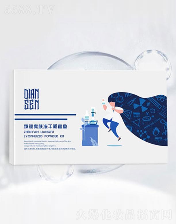 �t��ɭ������w���ɷ��׺�