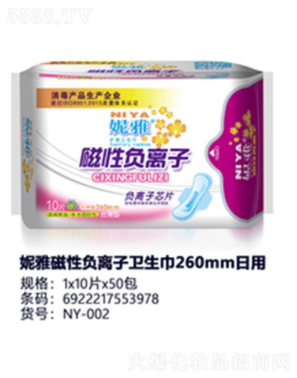 ���Ŵ���ؓ�x���l����260mm����