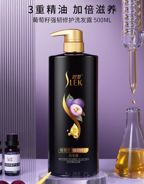 ���������я��g���oϴ�lˮ 500ml