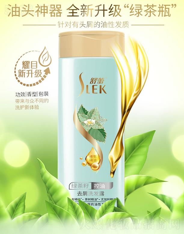 ���پG���ѿ���ȥмϴ�lˮ