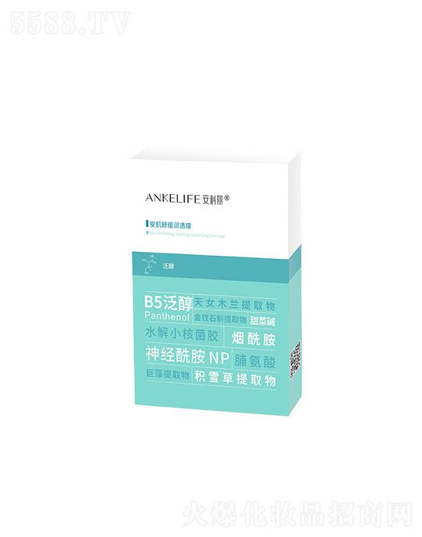 �����������澏��(r��n)͸Ĥ