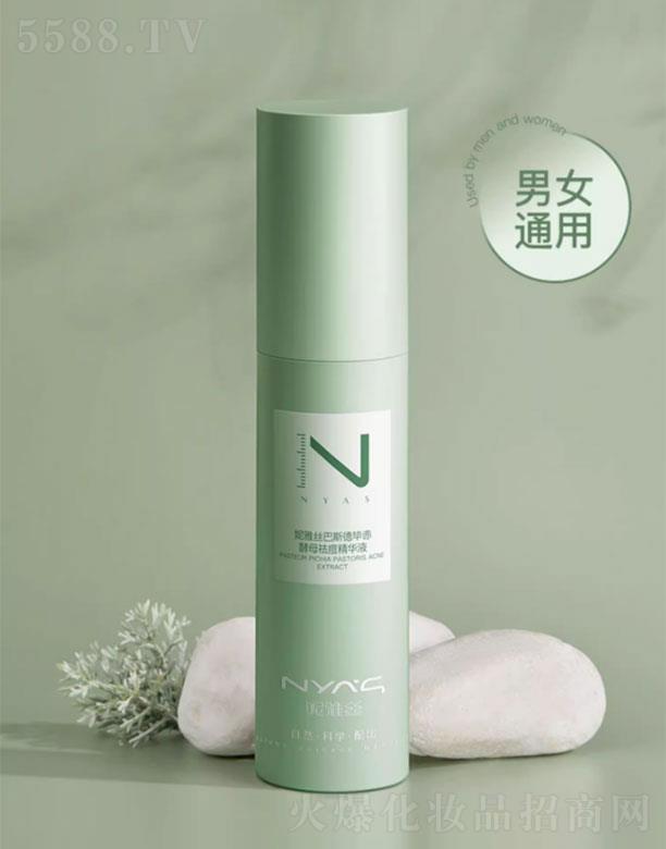 ���Žz��˹�®����ĸ����AҺ