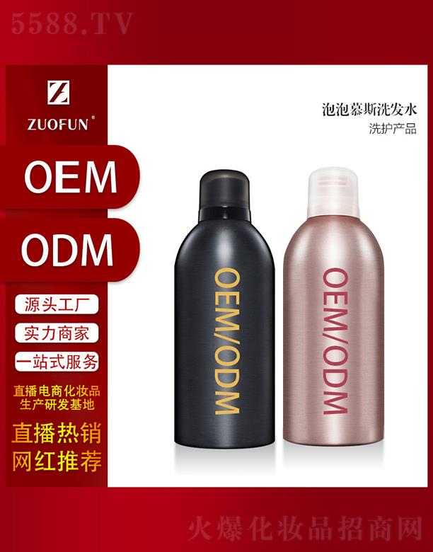 ׿������Ľ˹ϴ�lˮ