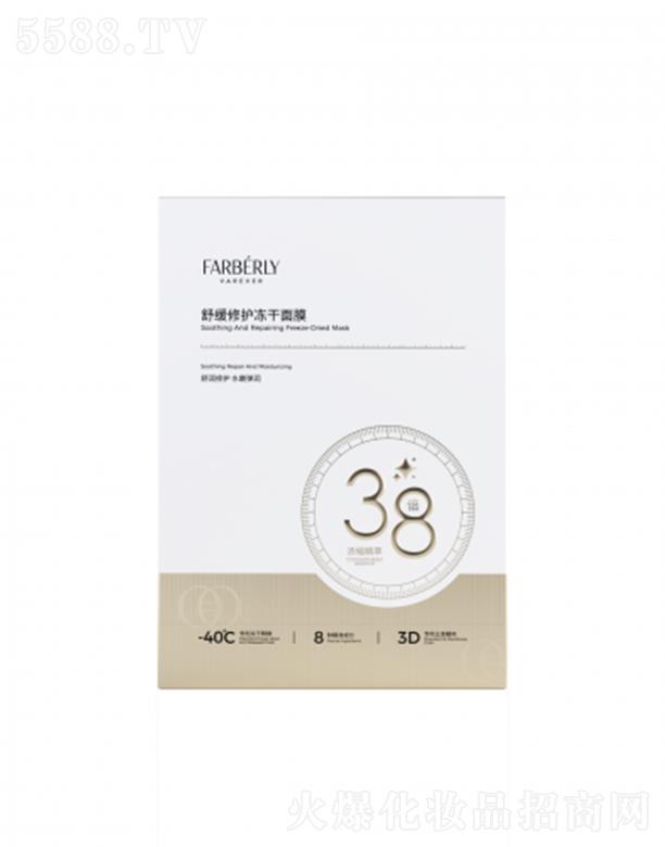 �������澏���o������Ĥ 0.65g*5Ƭ