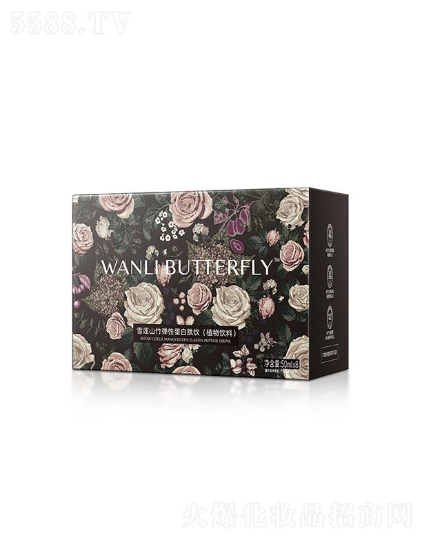 ������ѩɏɽ���Ե������