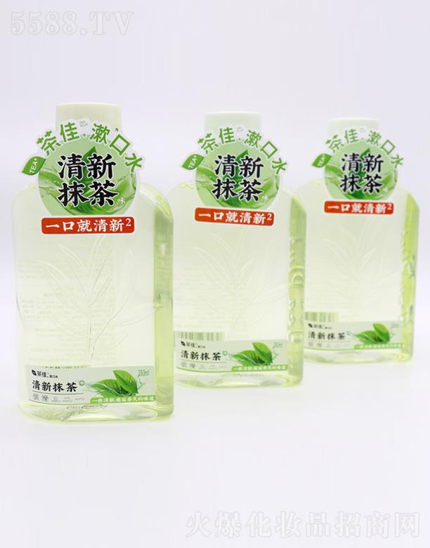 ���ƿ�b����ˮ������Ĩ��ζ��