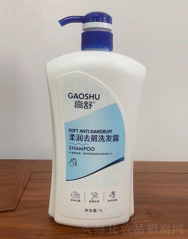 �����᝙ȥмϴ�l¶ 1L