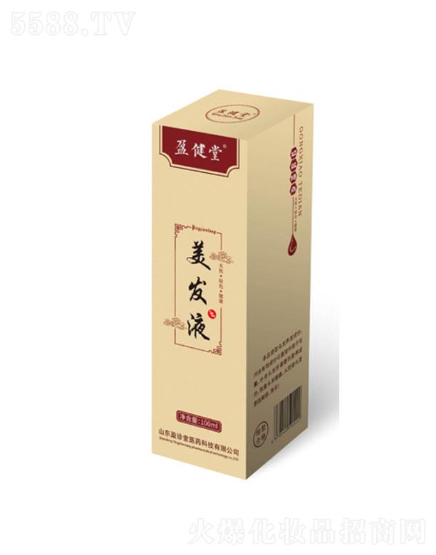 ӯ�������lҺ