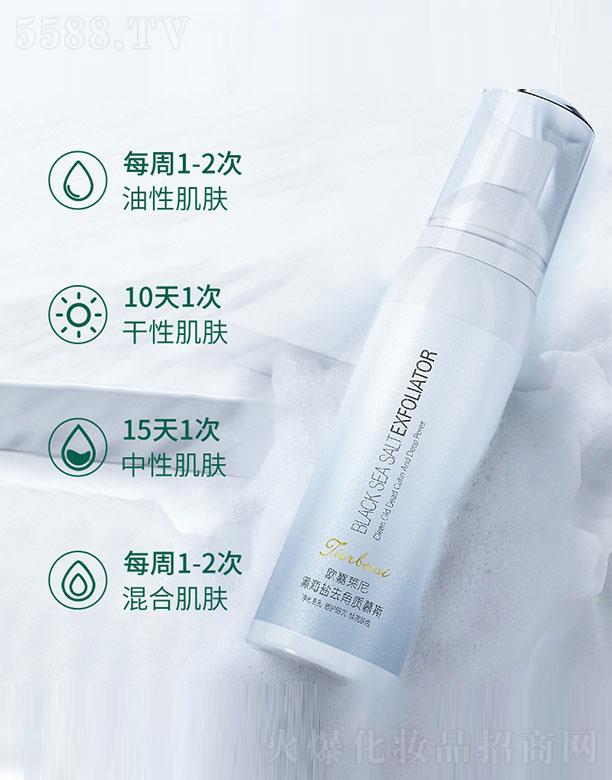 �W���R��ȥ���|����Ľ˹