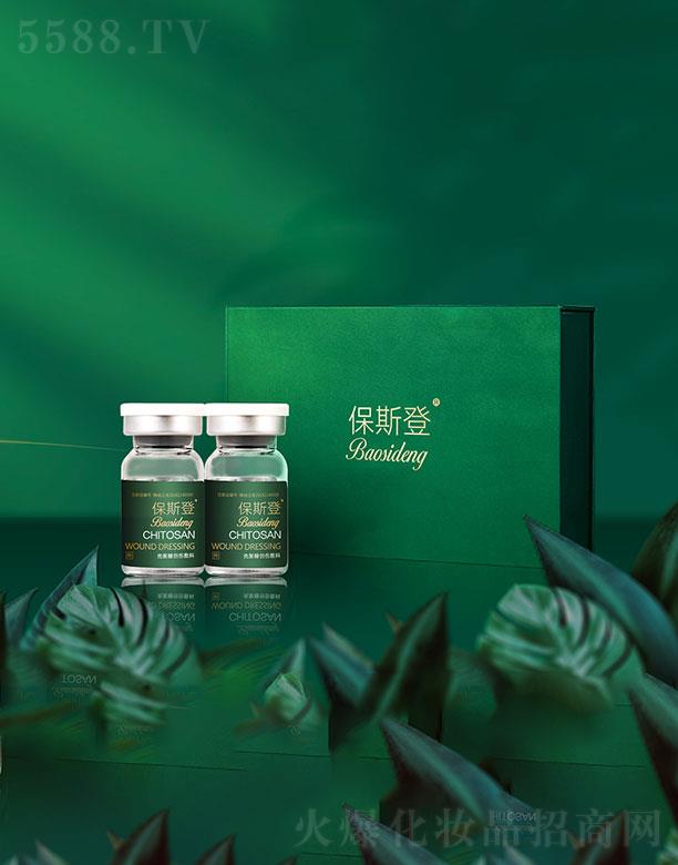 ��˹�ǚ�����Һ�w����