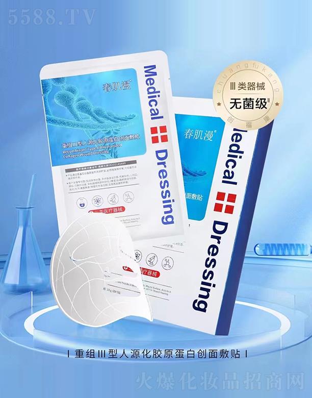 �������ؽMIII����Դ���zԭ���ׄ�����N