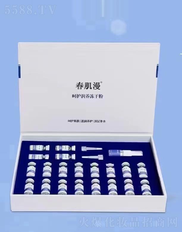 ���������o���B���ɷ�