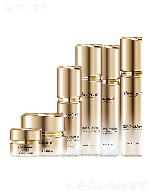 歐詩尼雅至美琉光組合