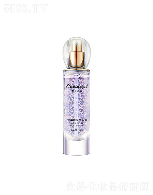 歐詩尼雅鮮肌雙萃琉光精華液
