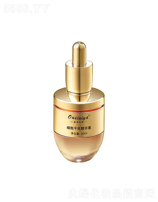 歐詩尼雅細胞干擾精華素