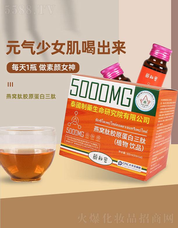 �������C���zԭ��������