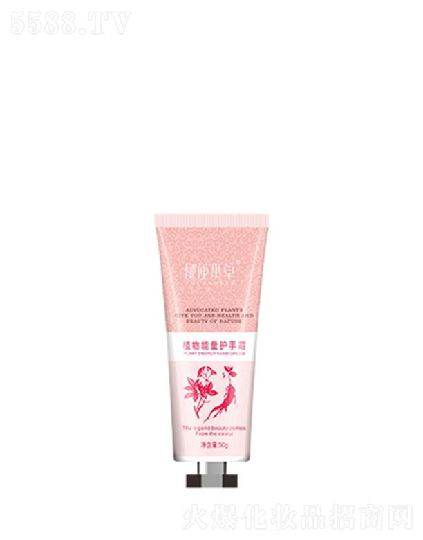 ��ɏ����ֲ�������o(h��)��˪ 50g