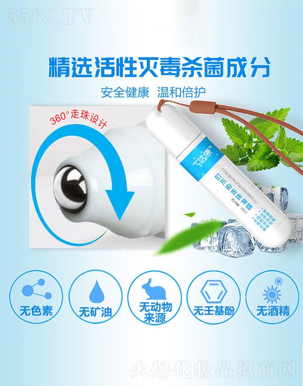 ߮�_��������������¶