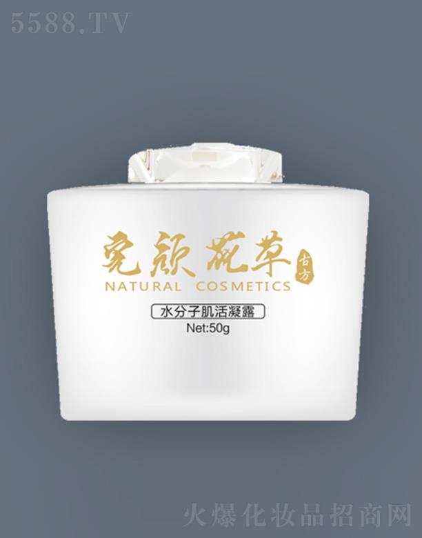 �����ˮ���Ӽ�����¶