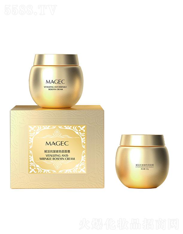 MAGEC�x�����ɫ����˪