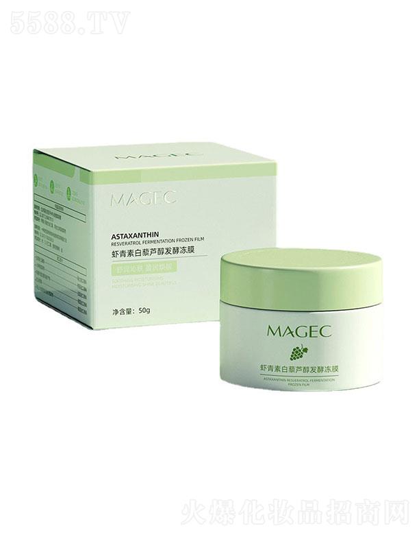 MAGEC�r���ذ�޼�J�Ͱl�̓�Ĥ