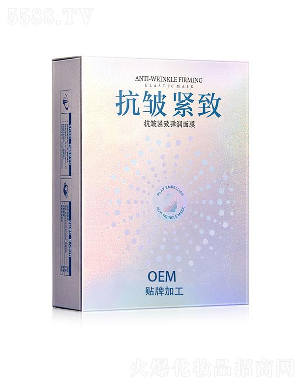 ��֮Դ�����o������ĤOEM