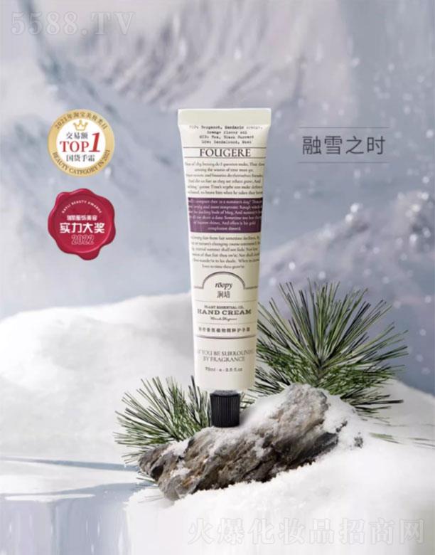 ����������ֲ�ﾫ���o��˪��ѩ֮�r