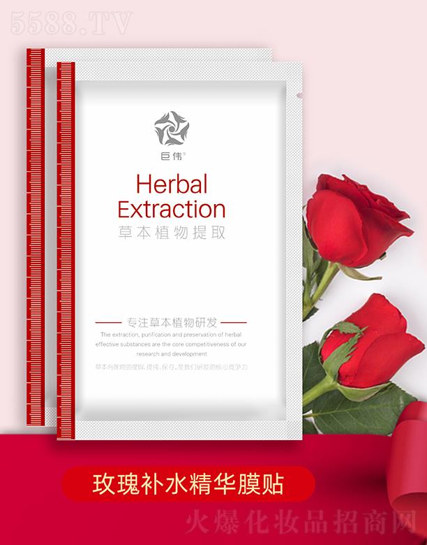 �t����õ���aˮ���AĤ�N