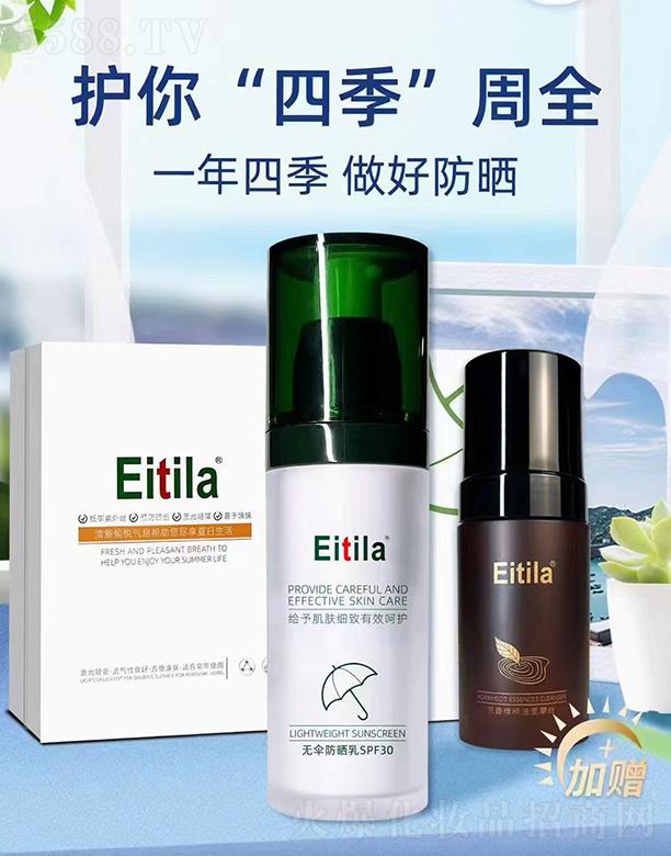 �t���şo�������